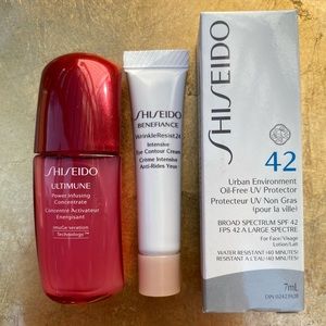 Set of Shiseido skincare samples (deluxe minis)